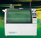 廣東省機械設備湛江進出口公司_世界工廠網全球企業(yè)庫